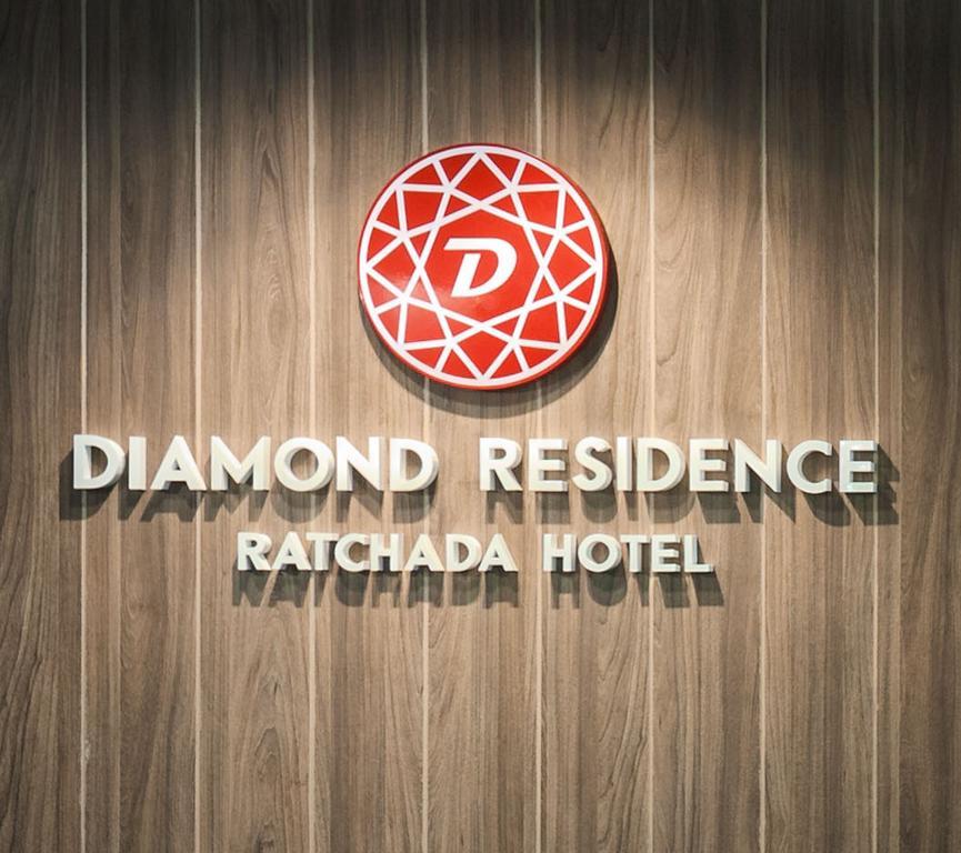 Diamond Residence Ratchada Bangkok Zewnętrze zdjęcie