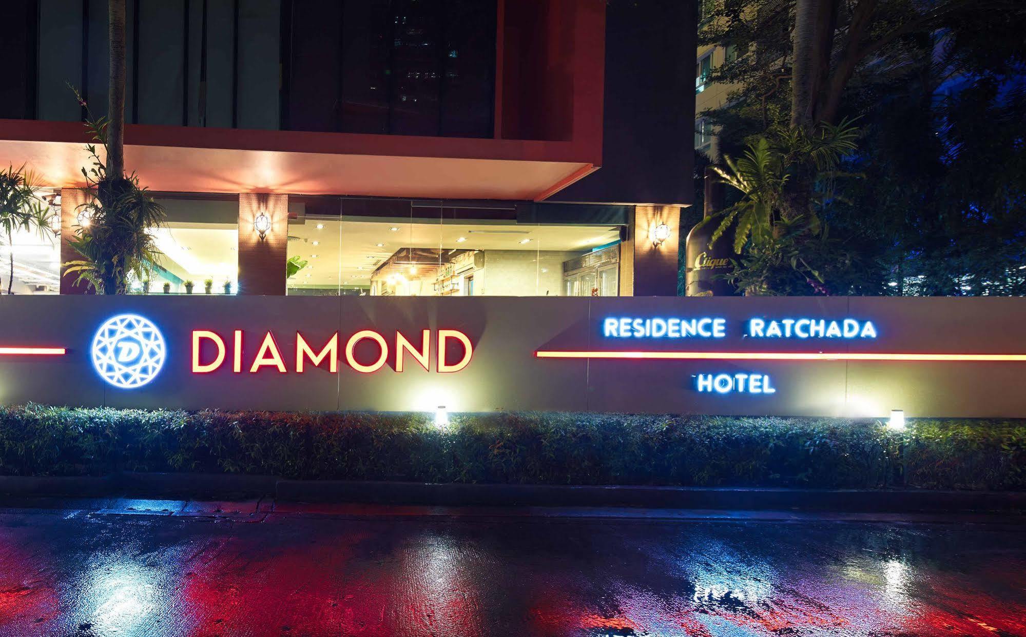 Diamond Residence Ratchada Bangkok Zewnętrze zdjęcie